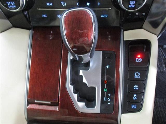 X 4WD メモリーナビ LEDヘッドランプ 電動スライドドア アルミホイール バックカメラ スマートキー オートクルーズコントロール ETC 盗難防止装置 キーレス 横滑り防止機能 3列シート(7枚目)