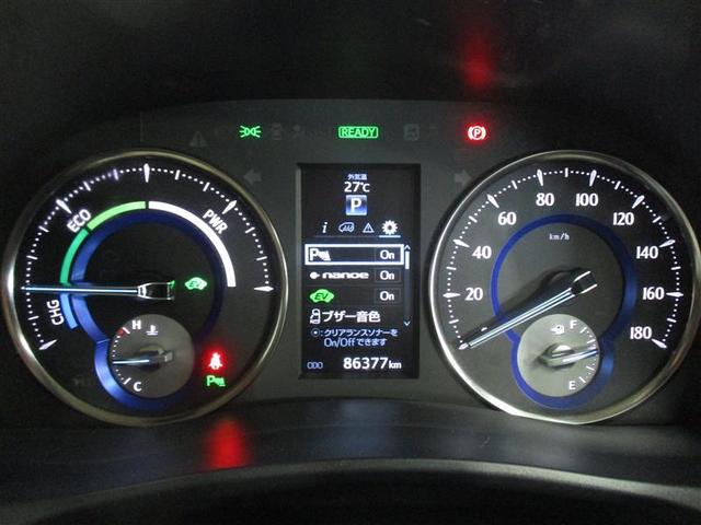 X 4WD メモリーナビ LEDヘッドランプ 電動スライドドア アルミホイール バックカメラ スマートキー オートクルーズコントロール ETC 盗難防止装置 キーレス 横滑り防止機能 3列シート(8枚目)