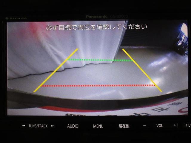 X 4WD メモリーナビ LEDヘッドランプ 電動スライドドア アルミホイール バックカメラ スマートキー オートクルーズコントロール ETC 盗難防止装置 キーレス 横滑り防止機能 3列シート(11枚目)