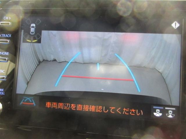 ハリアー Ｇ　４ＷＤ　寒冷地　衝突被害軽減システム　メモリーナビ　フルセグ　ＬＥＤヘッドランプ　アルミホイール　バックカメラ　ドラレコ　スマートキー　オートクルーズコントロール　ＥＴＣ　盗難防止装置　電動シート（11枚目）