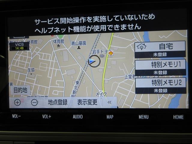 ランドクルーザープラド TX 4WD 寒冷地 衝突被害軽減システム ディーゼル メモリーナビ フルセグ サンルーフ LEDヘッドランプ アルミホイール バックカメラ スマートキー オートクルーズコントロール ETC 盗難防止装置(10枚目)