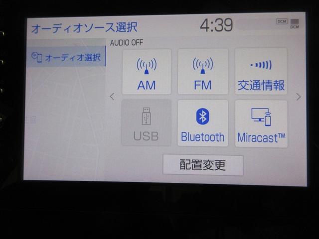 カムリ X 4WD 寒冷地 衝突被害軽減システム メモリーナビ LEDヘッドランプ バックカメラ スマートキー オートクルーズコントロール アイドリングストップ ETC 盗難防止装置 キーレス 横滑り防止機能(10枚目)