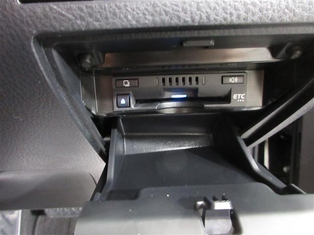 カムリ X 4WD 寒冷地 衝突被害軽減システム メモリーナビ LEDヘッドランプ バックカメラ スマートキー オートクルーズコントロール アイドリングストップ ETC 盗難防止装置 キーレス 横滑り防止機能(13枚目)