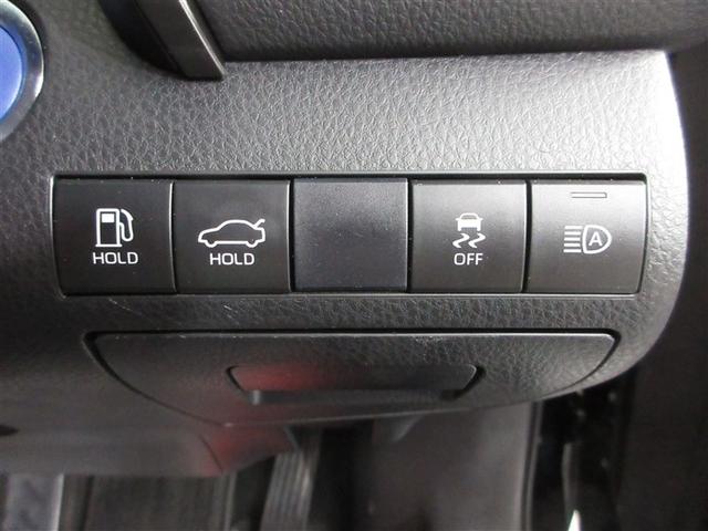 カムリ X 4WD 寒冷地 衝突被害軽減システム メモリーナビ LEDヘッドランプ バックカメラ スマートキー オートクルーズコントロール アイドリングストップ ETC 盗難防止装置 キーレス 横滑り防止機能(15枚目)
