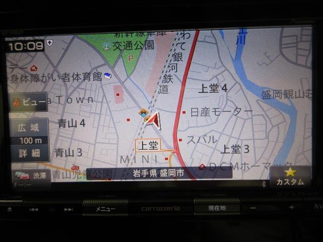 もう道には迷わない!初めての場所や急なお出かけの際も安心です!