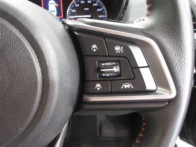 高速走行時にアクセルを踏まずに一定速度を保ち走行出来ます。燃費の向上にもつながりますよ!