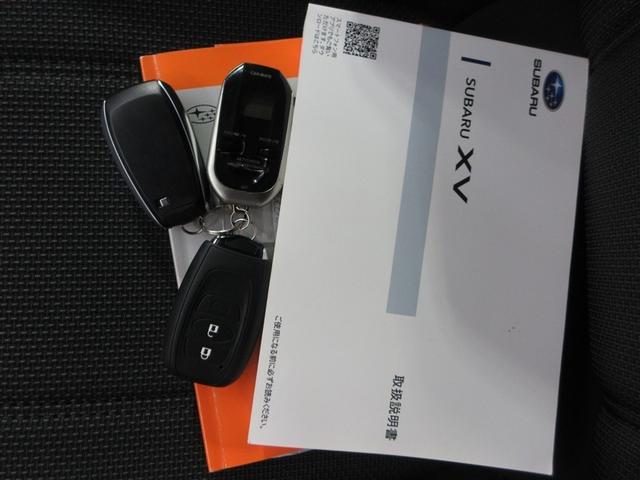 メンテナンスノート、取扱説明書も備わっています、信頼できる証です!