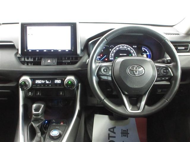 RAV4 ハイブリッドG 4WD 衝突被害軽減システム メモリーナビ フルセグ LEDヘッドランプ アルミホイール バックカメラ スマートキー オートクルーズコントロール アイドリングストップ ETC 盗難防止装置 電動シート(6枚目)
