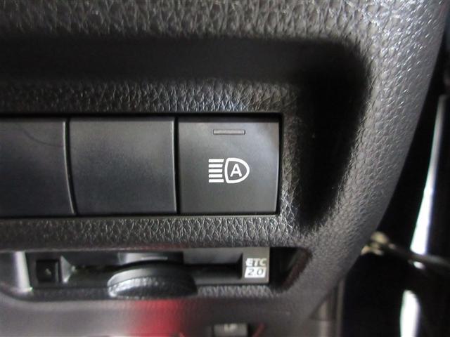 RAV4 ハイブリッドG 4WD 衝突被害軽減システム メモリーナビ フルセグ LEDヘッドランプ アルミホイール バックカメラ スマートキー オートクルーズコントロール アイドリングストップ ETC 盗難防止装置 電動シート(17枚目)