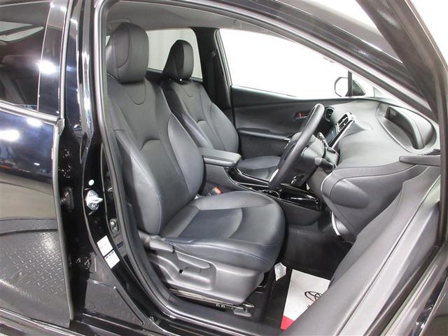 プリウス Aツーリングセレクション 4WD 衝突被害軽減システム メモリーナビ フルセグ LEDヘッドランプ フルエアロ アルミホイール バックカメラ スマートキー オートクルーズコントロール アイドリングストップ ETC 盗難防止装置(18枚目)