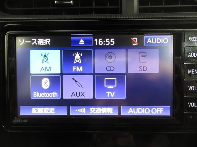 アクア Ｓ　寒冷地　衝突被害軽減システム　メモリーナビ　ワンセグ　バックカメラ　アイドリングストップ　盗難防止装置　キーレス　横滑り防止機能　ワンオーナー　ハイブリッド（10枚目）