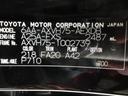 X 4WD 寒冷地 衝突被害軽減システム メモリーナビ LEDヘッドランプ バックカメラ スマートキー オートクルーズコントロール アイドリングストップ ETC 盗難防止装置 キーレス 横滑り防止機能(24枚目)