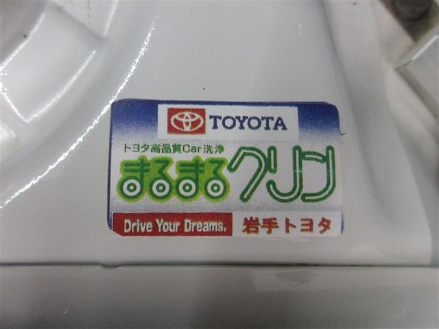 ハイゼットトラック スタンダード　４ＷＤ（17枚目）
