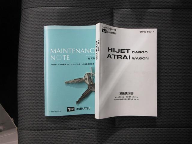 ���̑��ɂ��펞�݌ɎԂ������ɓW�����Ă���܂��B�T���Ă��邨�Ԃ��Ȃ��ꍇ�͓X�܃X�^�b�t�ɂ��p���������I