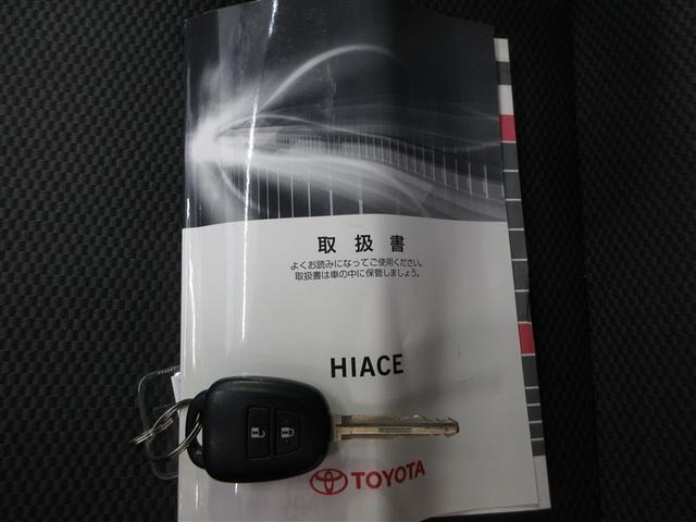 ハイエースバン DX 4WD 寒冷地 衝突被害軽減システム ディーゼル メモリーナビ バックカメラ ETC 盗難防止装置 キーレス 横滑り防止機能 乗車定員6人(24枚目)