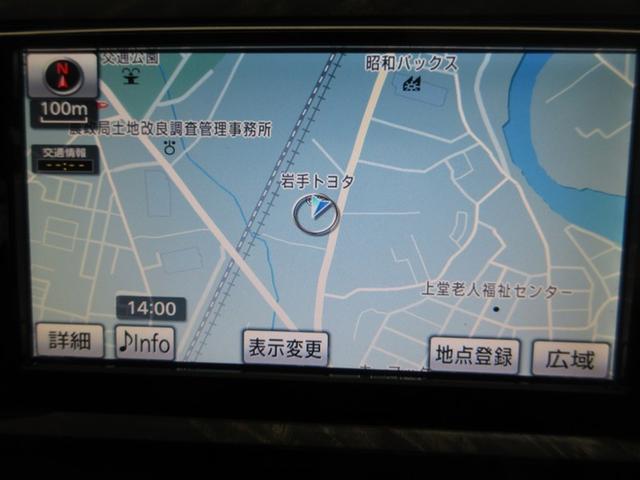 ハイエースバン スーパーＧＬ　ダークプライムＩＩ　４ＷＤ　ディーゼル　メモリーナビ　フルセグ　ＬＥＤヘッドランプ　バックカメラ　スマートキー　ＥＴＣ　盗難防止装置　キーレス　横滑り防止機能　ワンオーナー（9枚目）