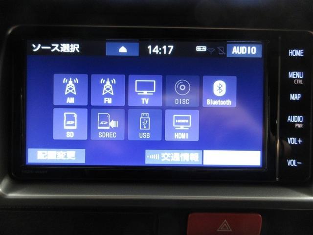 �b�c�^�c�u�c�ӏ܂͂������A�u���[�g�D�[�X�ʐM�ŃX�}�z���̉��y�����@�\�ȂǁA���ʂȃI�[�f�B�I���j���[�𓋍ڂ��Ă��܂��I