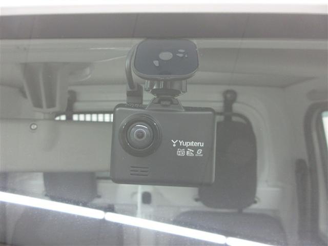 ハイゼットトラック 多目的ダンプ　４ＷＤ　５速マニュアル　ドラレコ　横滑り防止機能（17枚目）