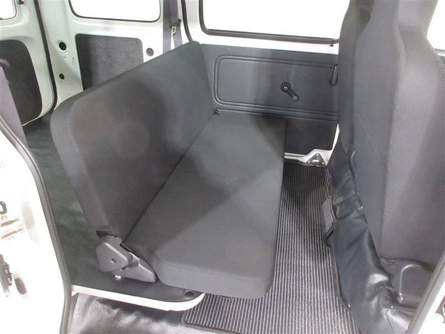 �܂邲�ƃN���[�j���O�Ő����ōL�X�Ƃ�����ȂŁA������肭�낢�ňړ����y���݂܂��񂩁I