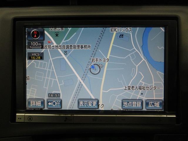 プリウス Ｇ　ＨＤＤナビ　フルセグ　ＨＩＤヘッドライト　アルミホイール　バックカメラ　スマートキー　オートクルーズコントロール　アイドリングストップ　ＥＴＣ　盗難防止装置　電動シート　キーレス　横滑り防止機能（9枚目）