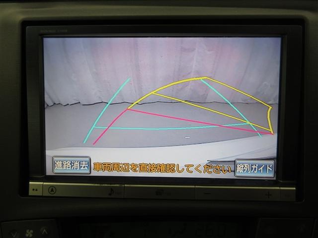 プリウス Ｇ　ＨＤＤナビ　フルセグ　ＨＩＤヘッドライト　アルミホイール　バックカメラ　スマートキー　オートクルーズコントロール　アイドリングストップ　ＥＴＣ　盗難防止装置　電動シート　キーレス　横滑り防止機能（12枚目）