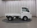 ハイゼットトラック スタンダード　４ＷＤ（5枚目）