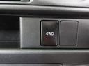 スイッチで２ＷＤと４ＷＤが切り替え可能なパートタイム４ＷＤです