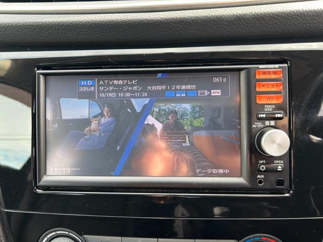 NISSAN X-TRAIL 20S
