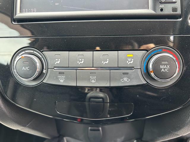 NISSAN X-TRAIL 20S