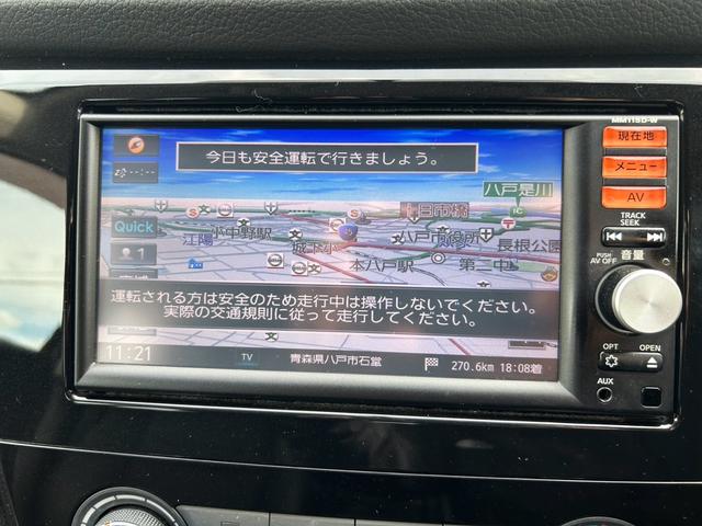 NISSAN X-TRAIL 20S