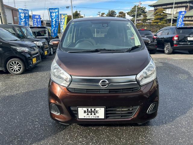 デイズ Ｘ　Ｖセレクション　４ＷＤ　ＥＴＣ　全方位カメラ　バックカメラ　ナビ　ＴＶ　シートヒーター　スマートキー　キーレス　アイドリングストップ　プッシュスタート　オートエアコン　アルミホイール（2枚目）