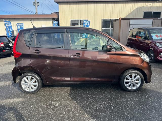 デイズ Ｘ　Ｖセレクション　４ＷＤ　ＥＴＣ　全方位カメラ　バックカメラ　ナビ　ＴＶ　シートヒーター　スマートキー　キーレス　アイドリングストップ　プッシュスタート　オートエアコン　アルミホイール（4枚目）