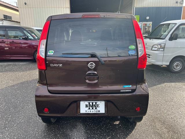 デイズ Ｘ　Ｖセレクション　４ＷＤ　ＥＴＣ　全方位カメラ　バックカメラ　ナビ　ＴＶ　シートヒーター　スマートキー　キーレス　アイドリングストップ　プッシュスタート　オートエアコン　アルミホイール（5枚目）