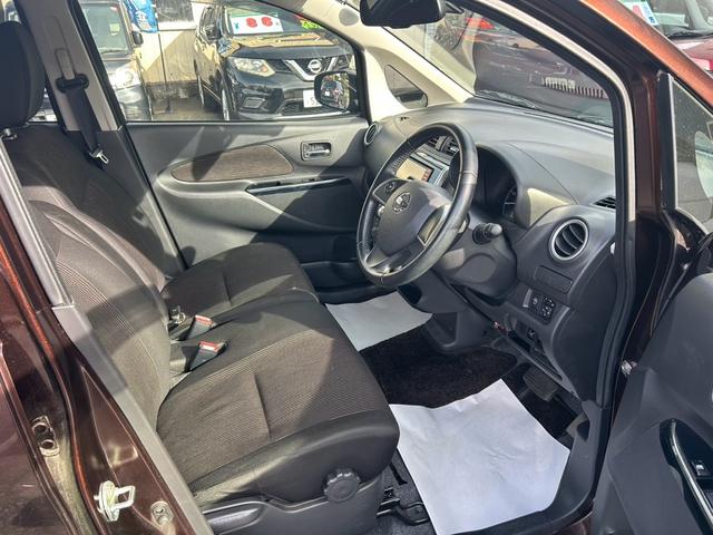 デイズ Ｘ　Ｖセレクション　４ＷＤ　ＥＴＣ　全方位カメラ　バックカメラ　ナビ　ＴＶ　シートヒーター　スマートキー　キーレス　アイドリングストップ　プッシュスタート　オートエアコン　アルミホイール（9枚目）