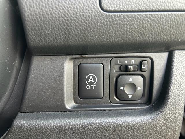 デイズ Ｘ　Ｖセレクション　４ＷＤ　ＥＴＣ　全方位カメラ　バックカメラ　ナビ　ＴＶ　シートヒーター　スマートキー　キーレス　アイドリングストップ　プッシュスタート　オートエアコン　アルミホイール（12枚目）