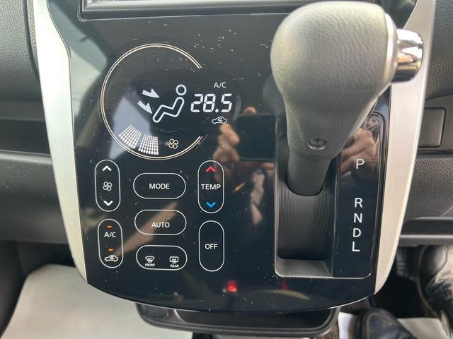 デイズ Ｘ　Ｖセレクション　４ＷＤ　ＥＴＣ　全方位カメラ　バックカメラ　ナビ　ＴＶ　シートヒーター　スマートキー　キーレス　アイドリングストップ　プッシュスタート　オートエアコン　アルミホイール（19枚目）