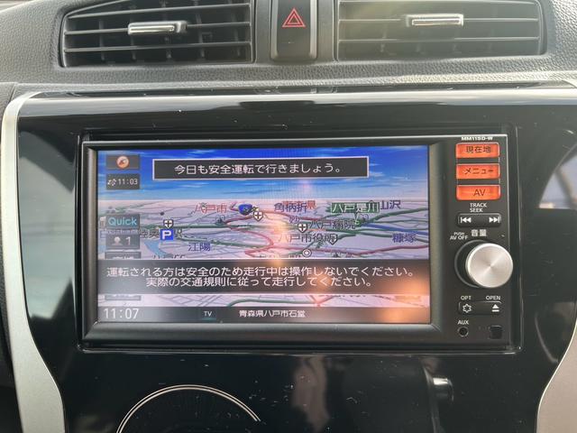 デイズ Ｘ　Ｖセレクション　４ＷＤ　ＥＴＣ　全方位カメラ　バックカメラ　ナビ　ＴＶ　シートヒーター　スマートキー　キーレス　アイドリングストップ　プッシュスタート　オートエアコン　アルミホイール（20枚目）