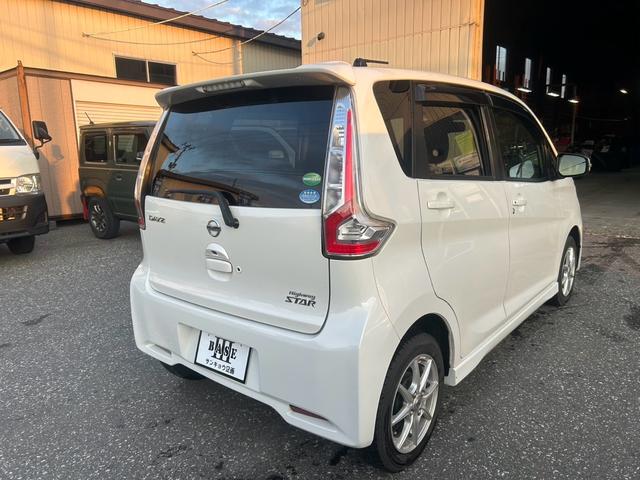 デイズ ハイウェイスター　Ｘ　４ＷＤ　ＥＴＣ　ナビ　ＴＶ　全方位カメラ　スマートキー　キーレス　シートヒーター　オートライト　アイドリングストップ　ＨＩＤ　ベンチシート（5枚目）