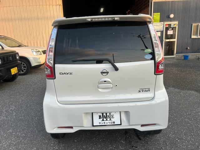 デイズ ハイウェイスター　Ｘ　４ＷＤ　ＥＴＣ　ナビ　ＴＶ　全方位カメラ　スマートキー　キーレス　シートヒーター　オートライト　アイドリングストップ　ＨＩＤ　ベンチシート（6枚目）