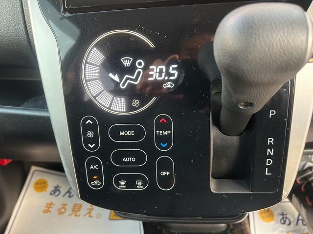 デイズ ハイウェイスター　Ｘ　４ＷＤ　ＥＴＣ　ナビ　ＴＶ　全方位カメラ　スマートキー　キーレス　シートヒーター　オートライト　アイドリングストップ　ＨＩＤ　ベンチシート（19枚目）