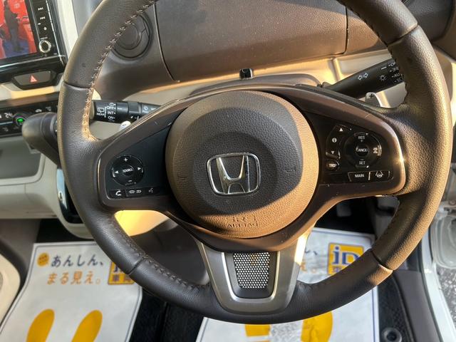 Ｎ－ＢＯＸ Ｇ・ＥＸターボホンダセンシング　４ＷＤ　ナビ　ＴＶ　ＥＴＣ　ターボ　バックカメラ　両側電動スライドドア　シートヒーター　クリアランスソナー　スマートキー　キーレス　ＬＥＤヘッドライト　クリアランスソナー　アイドリングストップ（12枚目）