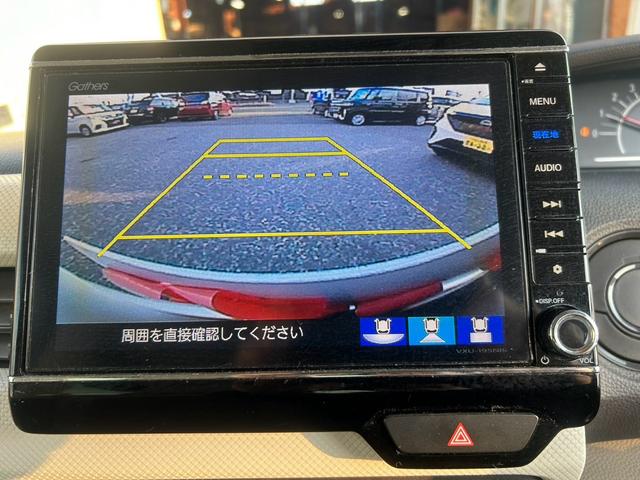 Ｎ－ＢＯＸ Ｇ・ＥＸターボホンダセンシング　４ＷＤ　ナビ　ＴＶ　ＥＴＣ　ターボ　バックカメラ　両側電動スライドドア　シートヒーター　クリアランスソナー　スマートキー　キーレス　ＬＥＤヘッドライト　クリアランスソナー　アイドリングストップ（18枚目）