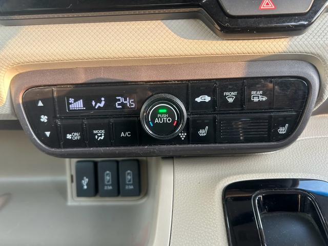 Ｎ－ＢＯＸ Ｇ・ＥＸターボホンダセンシング　４ＷＤ　ナビ　ＴＶ　ＥＴＣ　ターボ　バックカメラ　両側電動スライドドア　シートヒーター　クリアランスソナー　スマートキー　キーレス　ＬＥＤヘッドライト　クリアランスソナー　アイドリングストップ（19枚目）