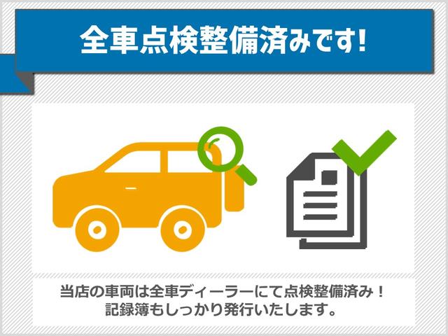 L SA 4WD 社外ナビ CD キーレス ベンチシート(44枚目)