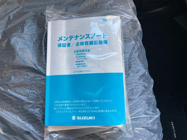 ハスラー ＪスタイルＩＩ　４ＷＤ　届出済未使用車　記録簿　禁煙車　シートヒーター　衝突被害軽減システム　レーダーブレーキ　クリアランスソナー　レーンアシスト　スマートキー　電格ミラー　ＡＢＳ　運転席エアバッグ　助手席エアバック（43枚目）