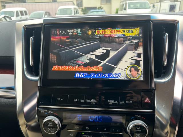 ヴェルファイアハイブリッド Ｖ　４ＷＤ　ＥＴＣ　ドライブレコーダー　キーレス　スマートキー　プッシュスタート　ナビ　ＴＶ　フリップダウンモニター　シートメモリ機能付き　両側電動スライドドア　パワーシート（15枚目）