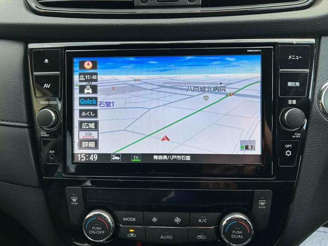 エクストレイル 20Xi 4WD 全周囲カメラ クリアランスソナー オートクルーズコントロール レーンアシスト 衝突被害軽減システム ナビ TV オートライト LEDヘッドランプ 電動リアゲート アルミホイール スマートキー(4枚目)