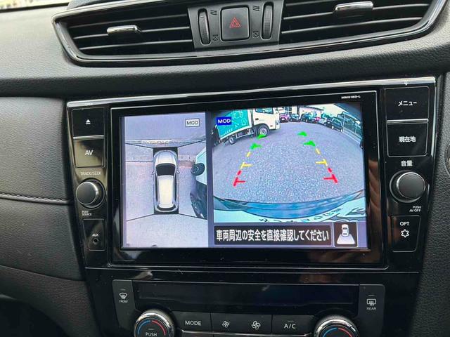 エクストレイル 20Xi 4WD 全周囲カメラ クリアランスソナー オートクルーズコントロール レーンアシスト 衝突被害軽減システム ナビ TV オートライト LEDヘッドランプ 電動リアゲート アルミホイール スマートキー(5枚目)