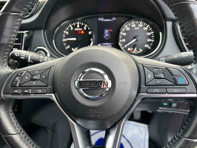 エクストレイル 20Xi 4WD 全周囲カメラ クリアランスソナー オートクルーズコントロール レーンアシスト 衝突被害軽減システム ナビ TV オートライト LEDヘッドランプ 電動リアゲート アルミホイール スマートキー(28枚目)