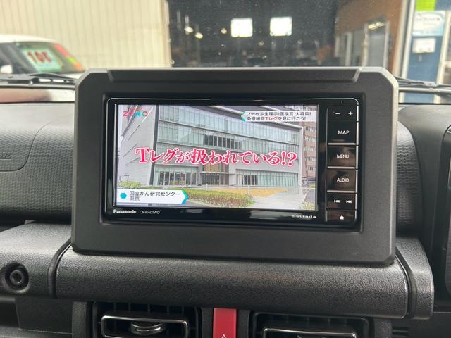 ジムニー XC 4WD マニュアル ETC ナビ TV クルーズコントロール バックカメラ シートヒーター キーレス スマートキー プッシュスタート(11枚目)